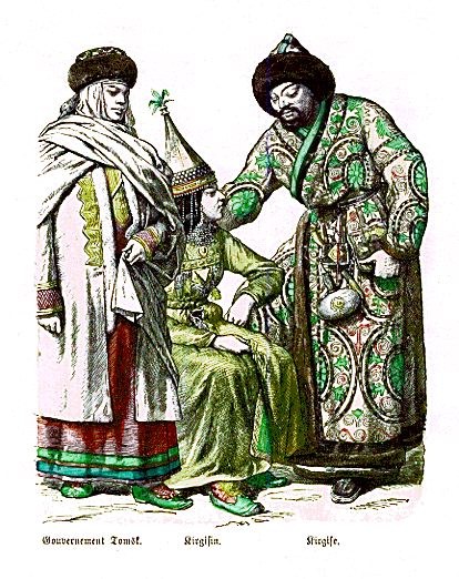 Gemälde eines Mannes in Turban und langem Gewand, der auf einem Stuhl sitzt und eine Frau in einem prächtig bestickten Kleid mit Kopfschmuck neben ihm steht, beide mit ernsten Gesichtern, unten mit 'Türkisch' beschriftet.