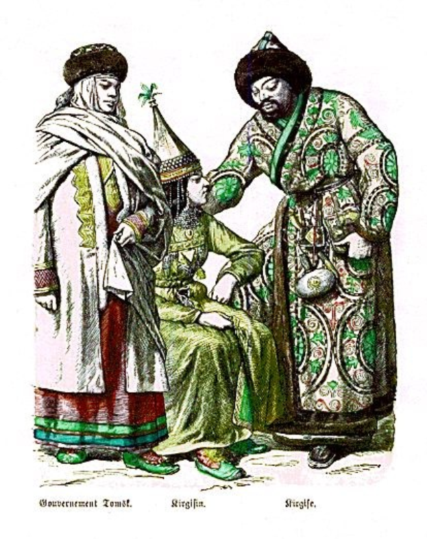 Gemälde eines Mannes in Turban und langem Gewand, der auf einem Stuhl sitzt und eine Frau in einem prächtig bestickten Kleid mit Kopfschmuck neben ihm steht, beide mit ernsten Gesichtern, unten mit 'Türkisch' beschriftet.