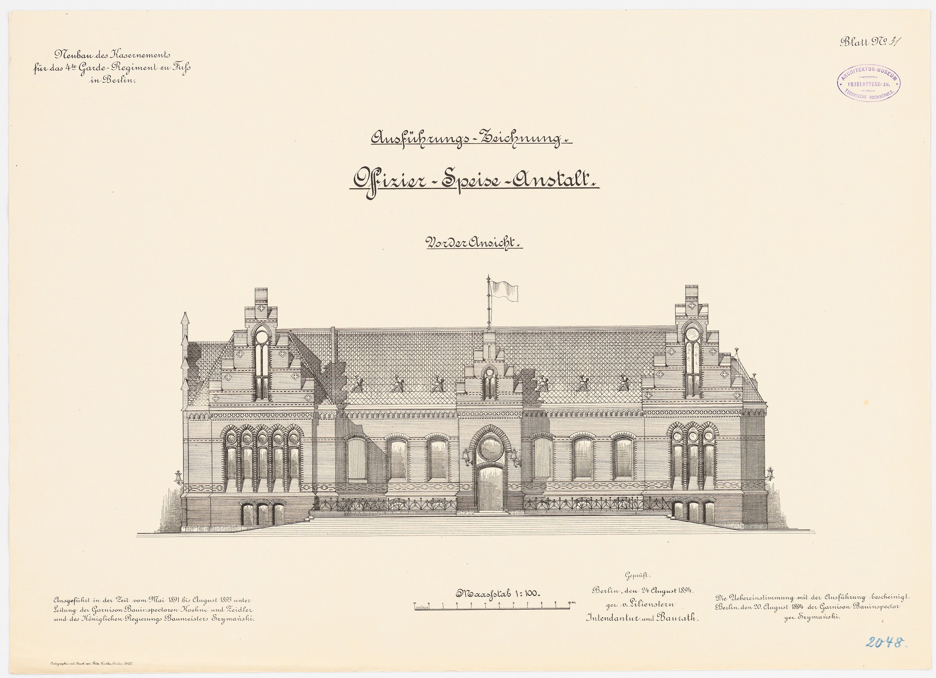 Zeichnung des Hauptsaals des Deutschen Bundestages in Berlin mit einer Flagge darauf und begleitendem Text.