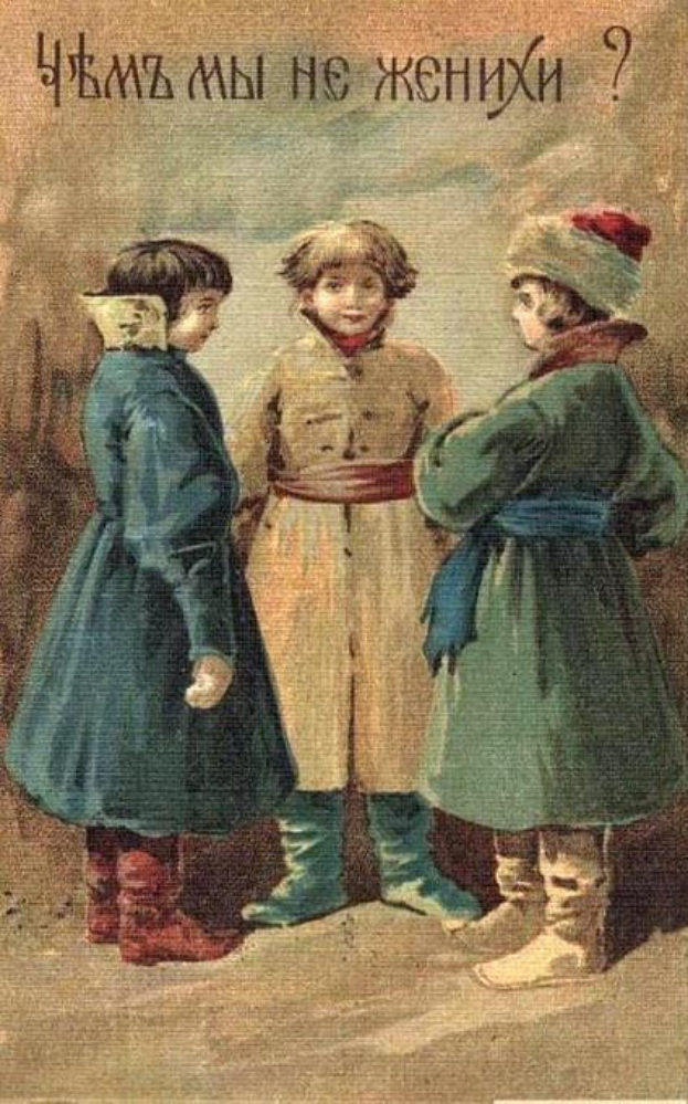 Schwarze und weiße Postkarte mit drei Kindern, die nebeneinander stehen und handgeschriebene Weihnachtsgrüße.